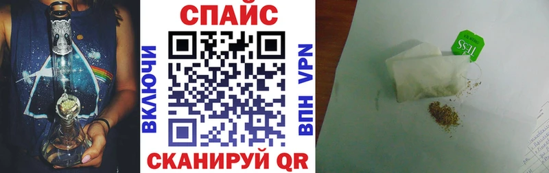 Бутират жидкий экстази где можно купить Обь