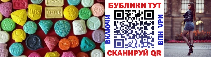 дарнет шоп kraken зеркало Ecstasy louis Vuitton Обь