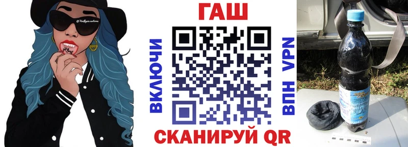 блэк спрут как зайти  магазин  наркотиков  Обь  Гашиш индика сатива 