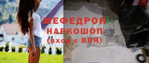a pvp Баксан
