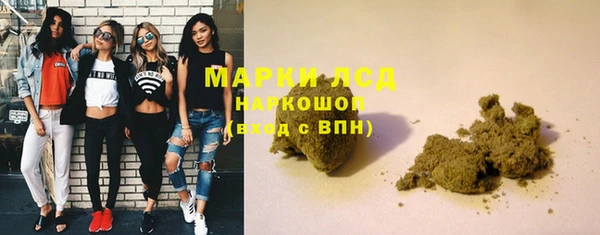 меф Балабаново