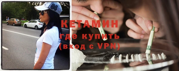 меф Балабаново
