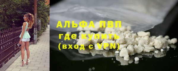 a pvp Баксан