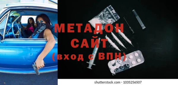 a pvp Баксан