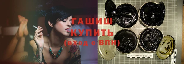 меф Балабаново