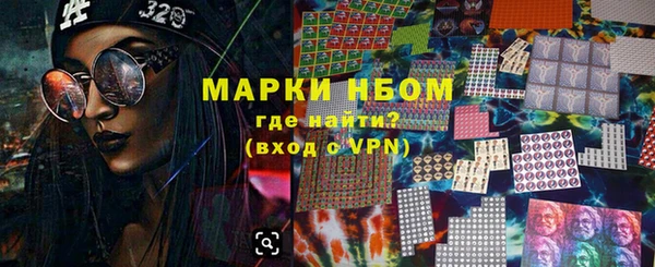 кокаин VHQ Балахна