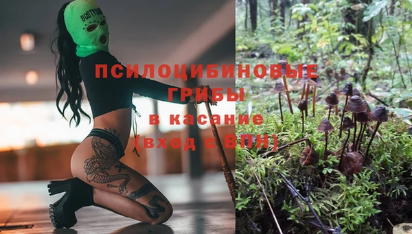 меф Балабаново