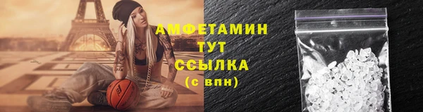 a pvp Баксан