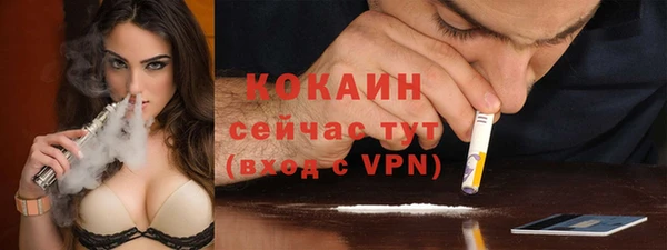 меф Балабаново