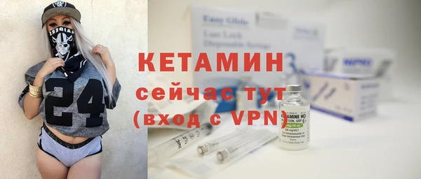 меф Балабаново
