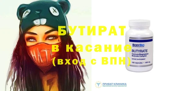 кокаин VHQ Балахна