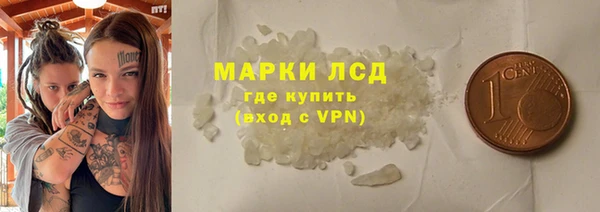 a pvp Баксан