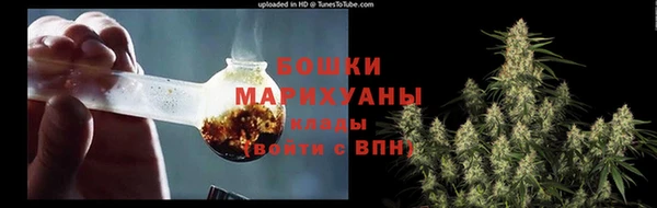 меф Балабаново