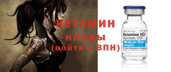 a pvp Баксан