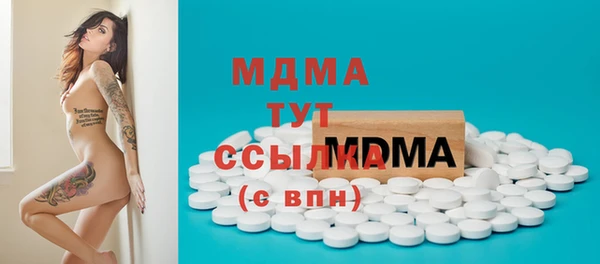 меф Балабаново