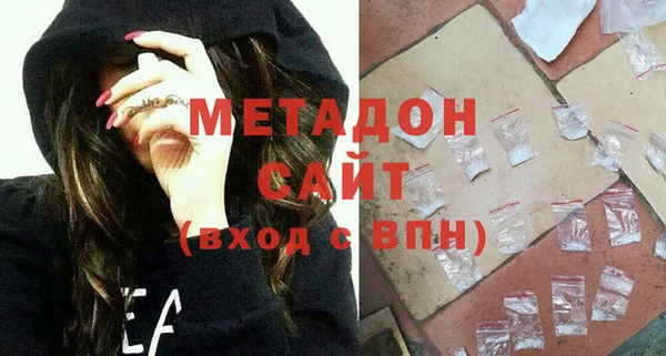 меф Балабаново