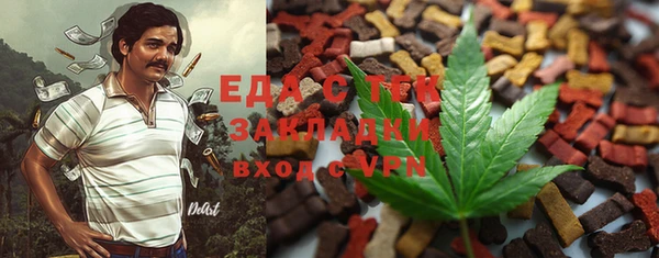 a pvp Баксан