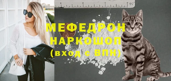 кокаин VHQ Балахна