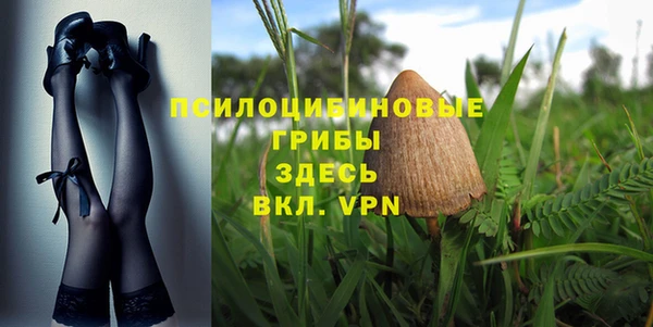 меф Балабаново