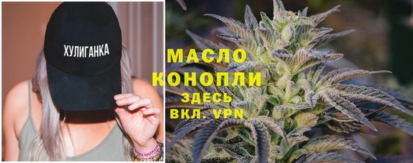 a pvp Баксан