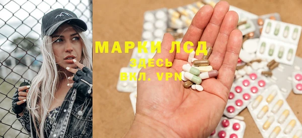 a pvp Баксан