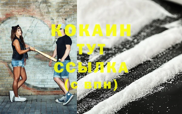 меф Балабаново