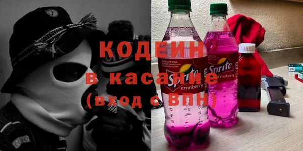 a pvp Баксан