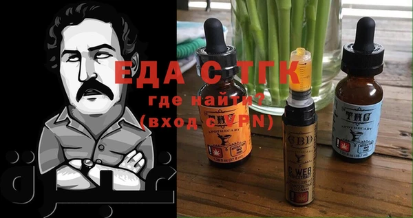 кокаин VHQ Балахна