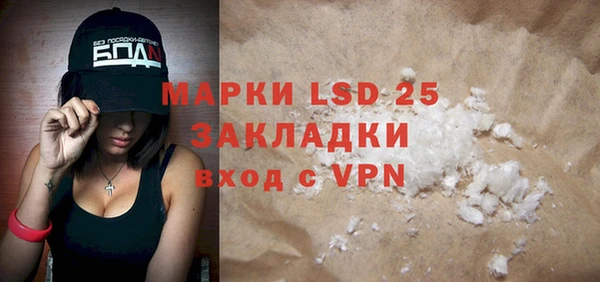 винт Елабуга