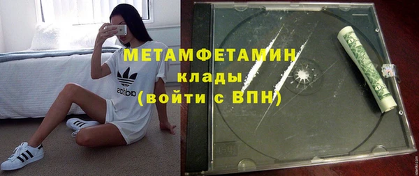 a pvp Баксан