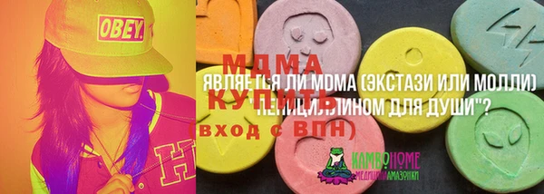 меф Балабаново