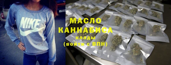 меф Балабаново
