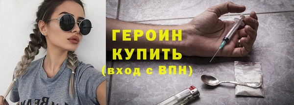 a pvp Баксан