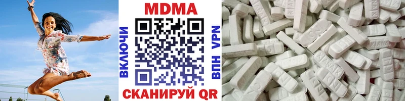 OMG онион  даркнет сайт  Обь  МДМА кристаллы 