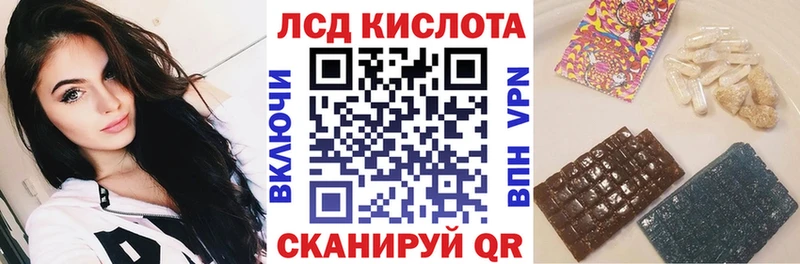 Марки N-bome 1,8мг  Обь 
