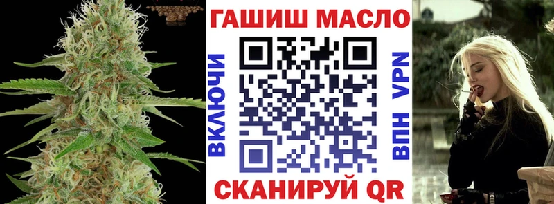сколько стоит  Обь  ТГК Wax 